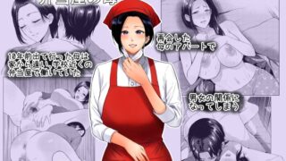 RJ01353766 img main 320x180 - 弁当屋の母