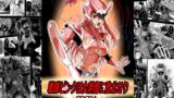 RJ01354088 img main 160x90 - 戦隊ピンクは女幹部に敗北せり