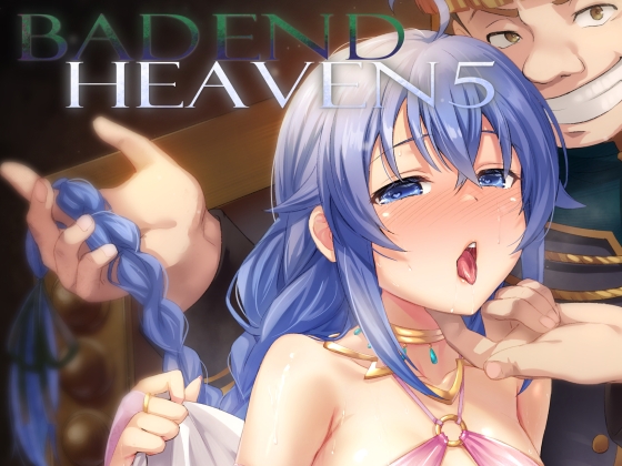 RJ01354359 img main - BAD END HEAVEN 5