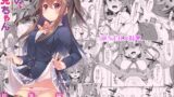 RJ01354381 img main 160x90 - 私の、お兄ちゃん総集編