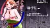 RJ01354621 img main 160x90 - 入れ替わって戻った女子大生