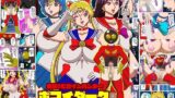 RJ01354930 img main 160x90 - 出動!!ヒロインハンターポコイダーク VSセーラー戦士