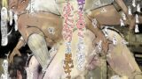 RJ01358094 img main 160x90 - 陰キャま〇こと汁だくふたなり不良黒ギャル(本文8ページ)