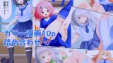 RJ01359910 img main 160x90 - カラー漫画詰め合わせ
