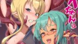 RJ01361496 img main 160x90 - メイちゃんはスケベエルフなんかに負けない！