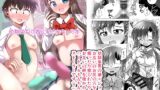 RJ01361716 img main 160x90 - 幼馴染男の娘に犯されちゃう本
