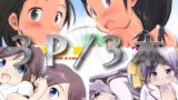RJ01361816 img main 160x90 - FTTH1/2/ゆあがる・DLぱっく