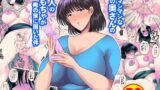RJ01361819 img main 160x90 - 性欲マシマシな隣の奥さんの大人のおもちゃが俺の家に届いた件