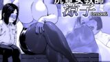 RJ01363873 img main 160x90 - 体育女教師涼子 6