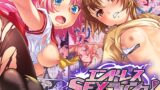 RJ01363988 img main 160x90 - エンドレス・SEXラッシュ！ ～18人の女を蹂躙せよ!!力ずくでブチ込む男の欲望～ モザイクコミック総集編