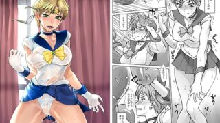 RJ01365364 img main 320x180 - ウラヌスさんvs透明人間