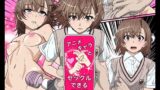 RJ01365778 img main 160x90 - アニメキャラとセックルできるアプリ30、御○美琴編