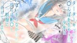 RJ01369428 img main 160x90 - ぶっかけ射○少女のお楽しみ