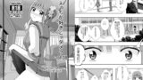 RJ01370604 img main 160x90 - えっちが好きじゃダメ?vol,08