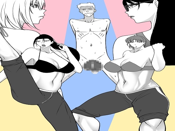 RJ01371358 img main - 男からエロい目で見られるのを許さない水泳部女子5