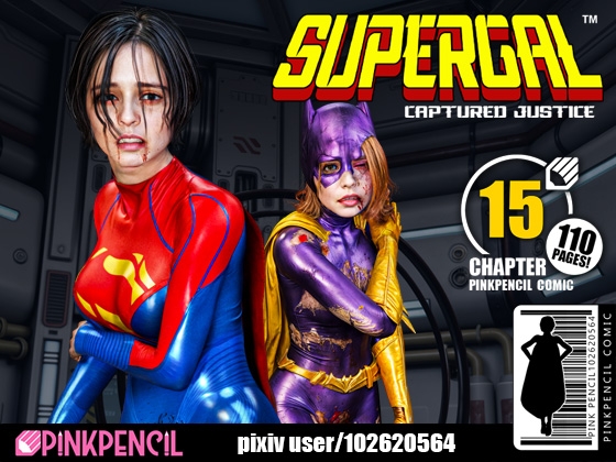 RJ01371509 img main - スーパーガール (捕らえられた正義) SUPERGAL (CAPTURED JUSTICE) PINKPENCIL COMIC - CHAPTER 15