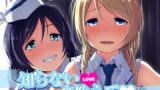 RJ01371841 img main 160x90 - 知らないLOVE教えて