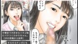 RJ01372756 img main 160x90 - 教え子に催〇で彼氏と思わせて犯してます♪