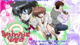 RJ01373277 img main 160x90 - Synchronous Virgin (シンクロ・バージン)2 05