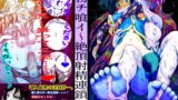 RJ01374808 img main 160x90 - 勃チ喰イ～絶頂射精連鎖～