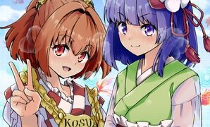 RJ01375296 img main 298x180 - 幻想郷エロ能力化異変24 阿求・小鈴のデカチンファック淫行絵巻最深層挿入