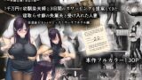 RJ01376093 img main 160x90 - 妻缶・ツマカン〜夫婦交換1日目の夜〜1千万円で幼馴染夫婦と3日間のスワッピングを提案してきた寝取らせ癖の失業夫と受け入れた人妻