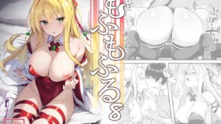 RJ01377183 img main 320x180 - もふもふる8
