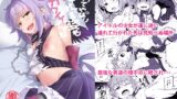 RJ01378274 img main 160x90 - ボクってやっぱり犯されてる姿もカワイイですね
