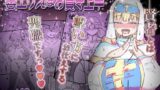 RJ01378788 img main 160x90 - 聖女エリスはお貢ぎ上手