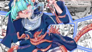 RJ01379531 img main 320x180 - 目隠れシスター○リエルフ上位存在の 触手悪魔にあえなく肉体改造されちゃう 触手あそび