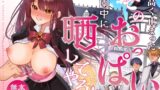 RJ01381137 img main 160x90 - お高く止まったそのおっぱい 学園中に晒してやるよ