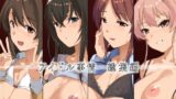 RJ01381314 img main 160x90 - アイドル事情ー総集編ー
