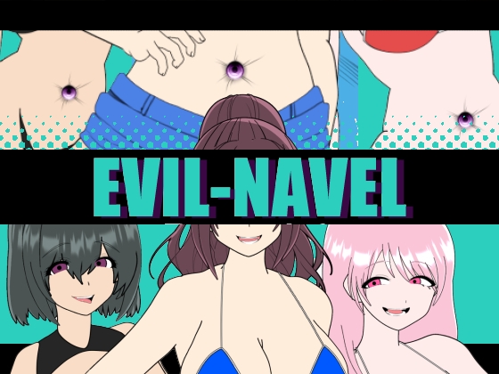 RJ01381357 img main - EVIL-NAVEL