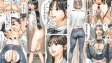 RJ01383799 img main 160x90 - フルイスエミ マンガ総集編vol.3