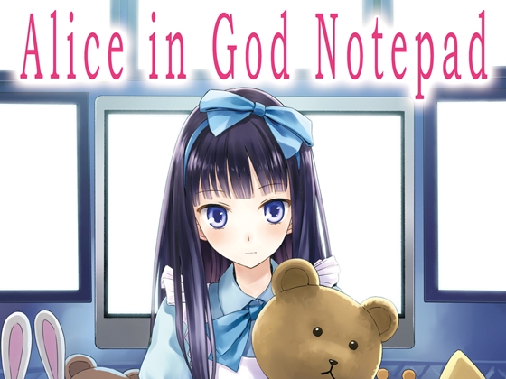 RJ01384983 img main - Alice in God Notepad