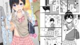 RJ01385743 img main 160x90 - 女装してる俺がチカンなんかされるわけないっ