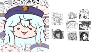 RJ01387114 img main 320x180 - ニ○シコをやめなさい