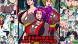 RJ01389176 img main 160x90 - 天才忍者拘束尋問‼邪淫くノ一三人衆再来