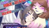 RJ01390427 img main 160x90 - パラシティックアストレイ-ユメノスライド-