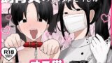RJ01391272 img main 160x90 - 飼育員のお姉さんが可愛いオス猫を『調教』する話