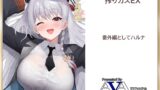 RJ01391829 img main 160x90 - 搾りカスEX ハルナ編