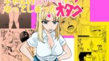 RJ01391883 img main 160x90 - ギャルの罰ゲームになってしまったオタク