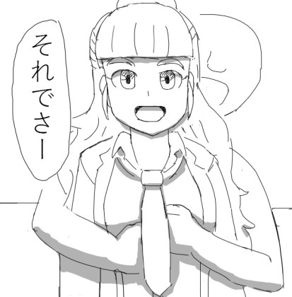 RJ01392695 img main - 奈〇催○平然漫画