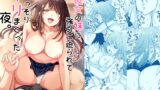 RJ01393137 img main 160x90 - 彼女の妹に強引に迫られてこっそりヤリまくった夜。