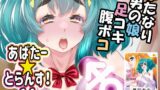 RJ01393326 img main 160x90 - あばたー☆とらんす！14