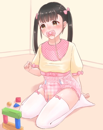 RJ01393589 img main - おむつ系まとめ5