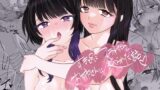 RJ01394156 img main 160x90 - すきぴにフラれたらお姉さんに食べられた話
