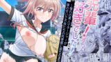 RJ01394640 img main 160x90 - 先輩！ずっと好きでした！～憧れの美人マネージャーが僕のせいで不良たちの肉便器に堕ちるまで～