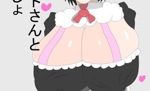 RJ01395230 img main 296x180 - メイドさんといっしょ