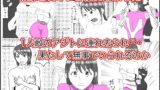 RJ01395536 img main 160x90 - ヒロイン拘束